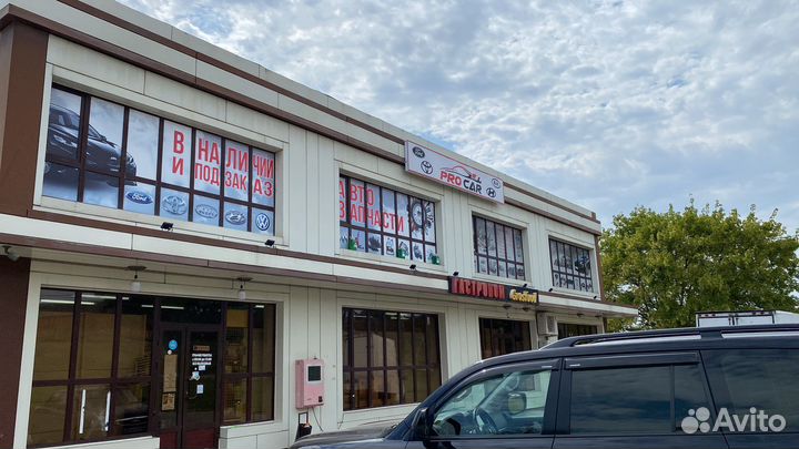 Бампер передний ford focus