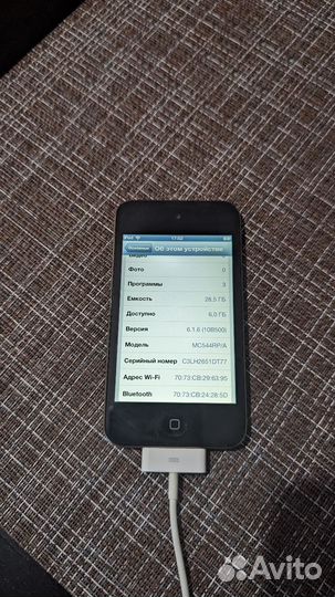 iPod touch 4, 32 Gb