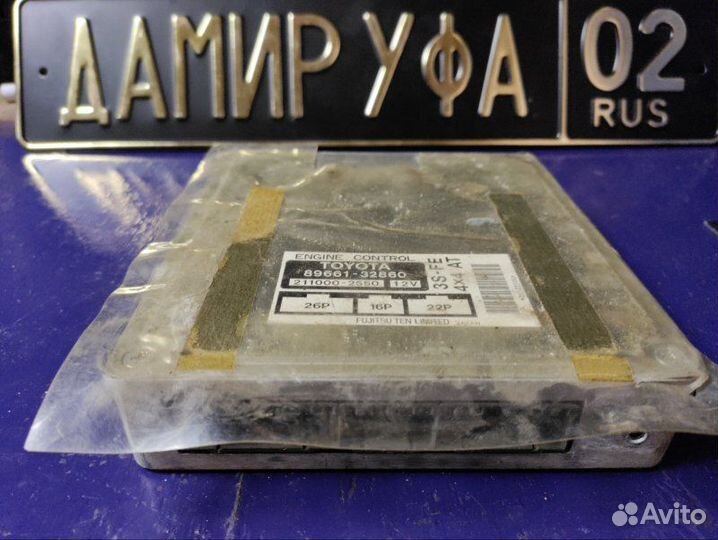 Блок управления двигателем Toyota Camry SV43 3SFE