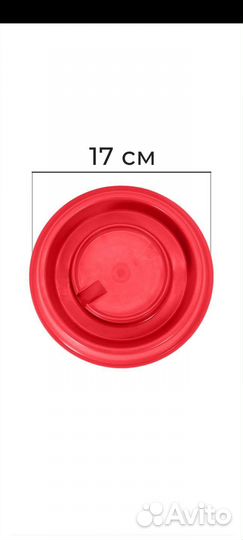 Поилка для птицы