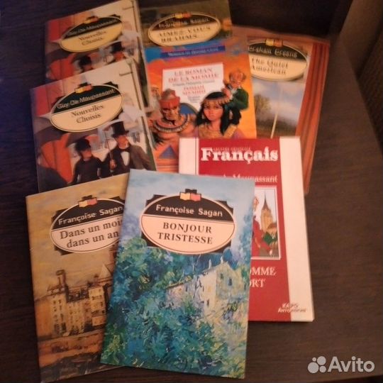 Книги для чтения на французскои