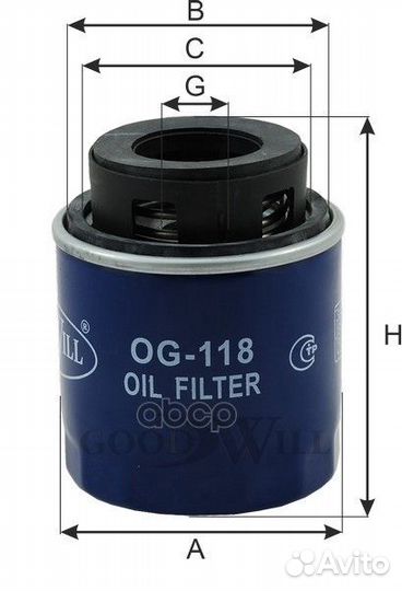 Фильтр масляный VAG A3/leon/octavia/rapid/jetta