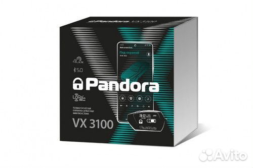 GSM сигнализации Pandora