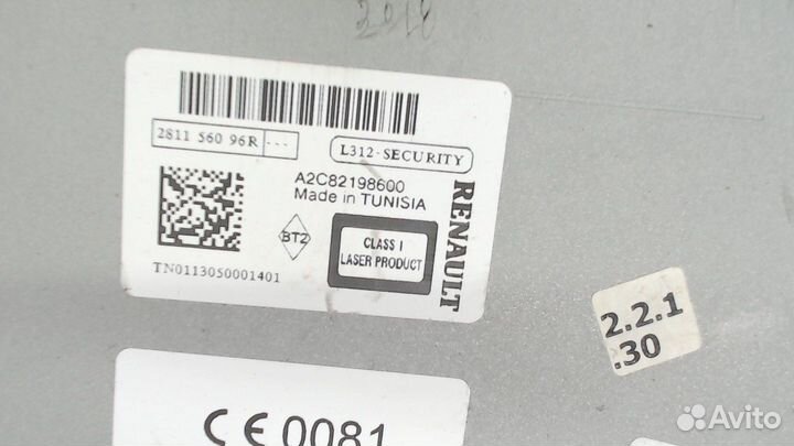 Магнитола Renault Latitude, 2013