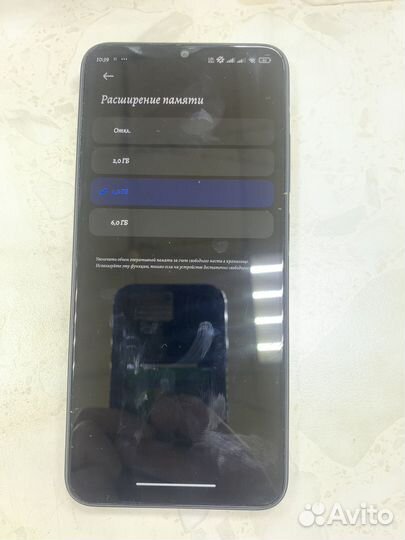 Xiaomi Poco M5, 6/128 ГБ