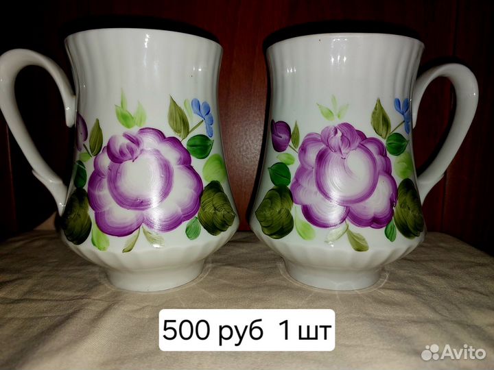 Бокалы для чая СССР