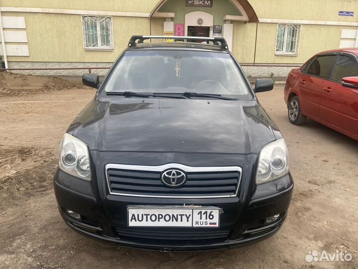 Багажник на крышу Toyota Avensis поперечины City