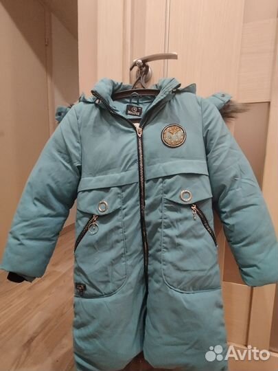 Куртка детская зимняя для девочки