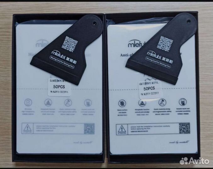 Гидрогелевая пленка