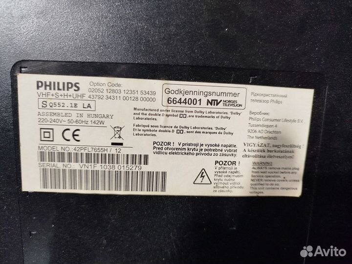 Телевизор philips 42pfl7655h/12