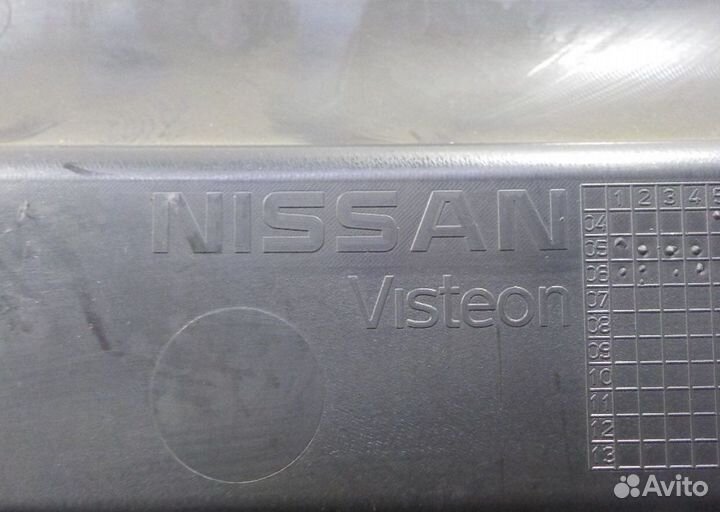 Бардачок Nissan Pathfinder R51 2004-2014