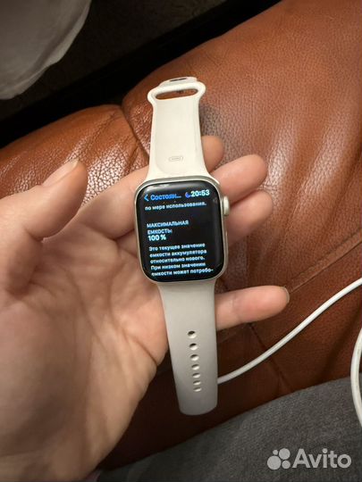 Часы apple watch 7 41 mm