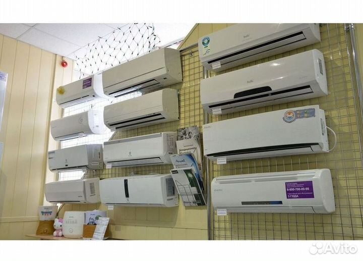 Кондиционеры с монтажом