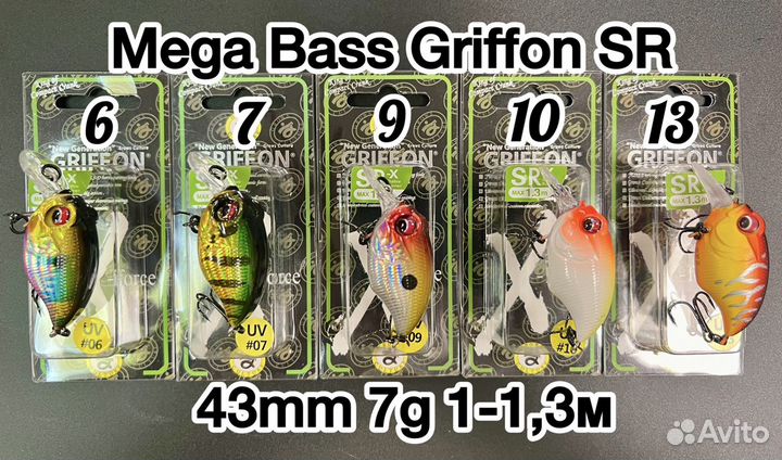 Воблер Mega Bass Griffon SR