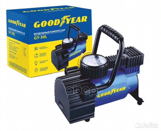 Компрессор goodyear GY-30L, 30 л/мин, съемная р
