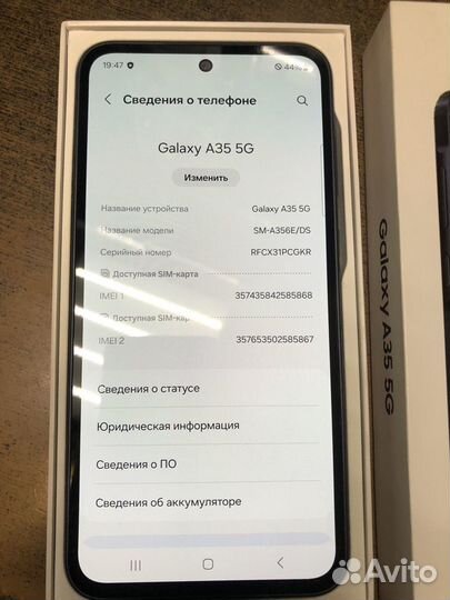 Samsung Galaxy A35, 8/256 ГБ