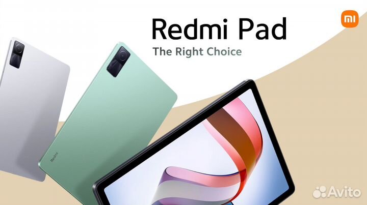 Xiaomi Redmi Pad 6 128gb