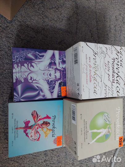 Туалетные воды