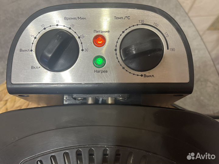 Фритюрница dexp