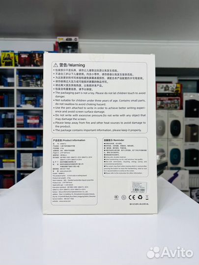 Графический планшет Xiaomi Wicue 12in Rainbow