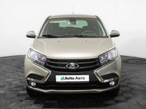 ВАЗ (LADA) XRAY 1.6 MT, 2018, 127 266 км, с пробегом, цена 860 000 руб.