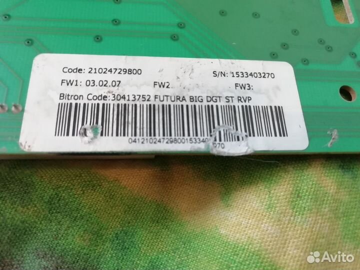 Модуль индикации для стиральных машин Ariston