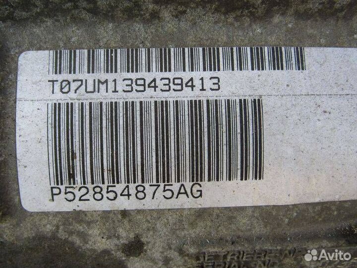 Коробка передач автоматическая (АКПП) Jeep Grand C