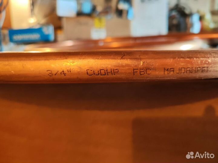 Медные трубки