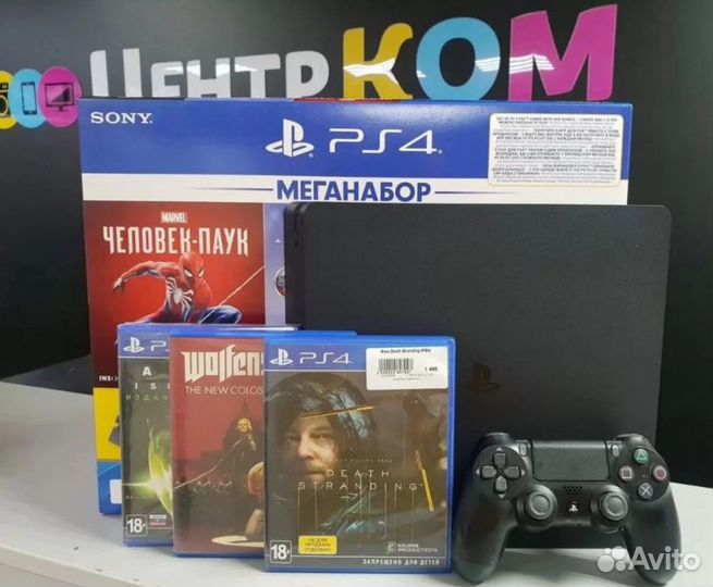 Игровая приставка PS4 Slim 1Tb