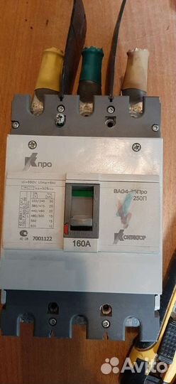 Элекричество