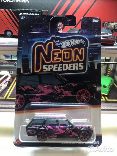 Hot Wheels Neon Speeders