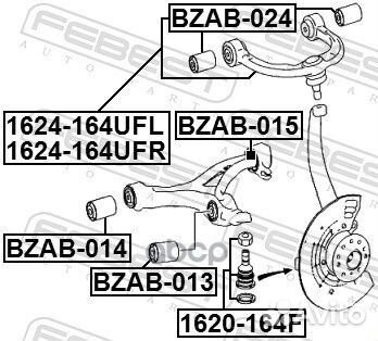 Рычаг MB ML(W164) перед.верх.прав. 1624164UFR F