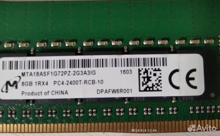 Серверная память Micron DDR4 REG ECC 2400Mhz 8Gb