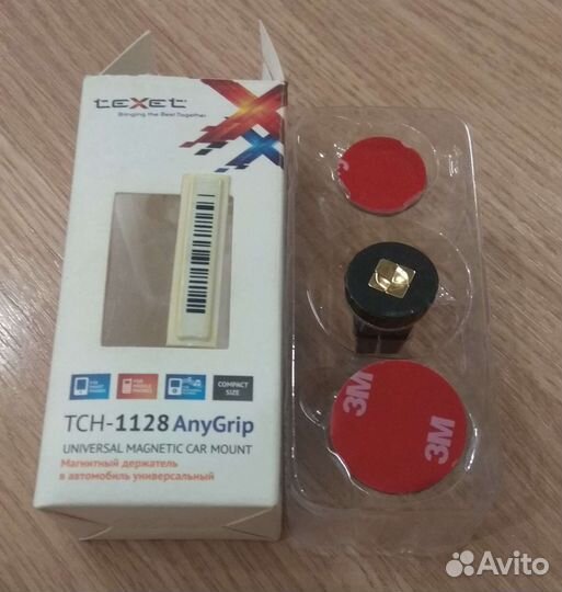 Автомобильный держатель для телефона магнитный