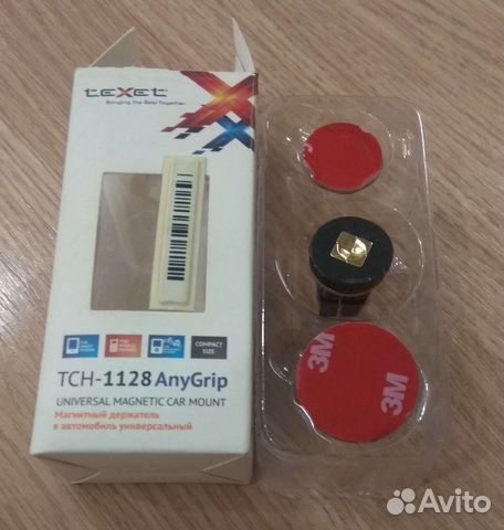 Автомобильный держатель для телефона магнитный