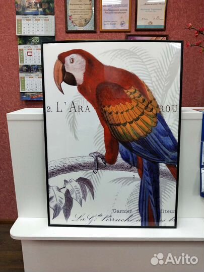 Картина интерьерная