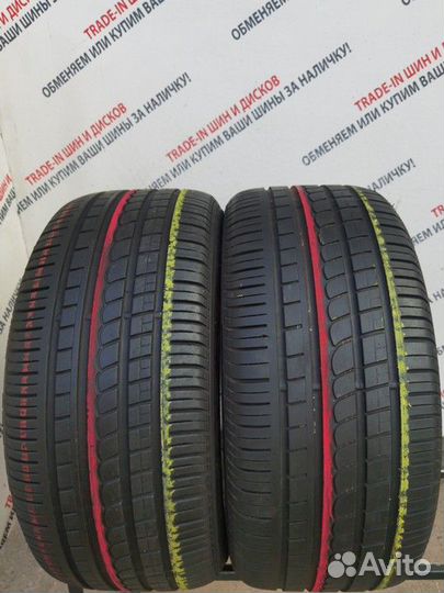 Pirelli P Zero Rosso 255/40 R18 99Y