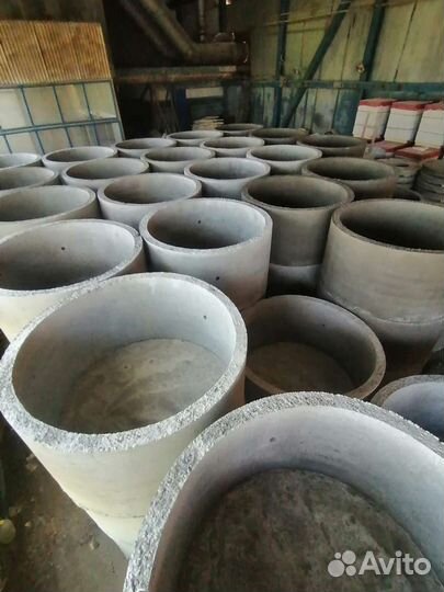 Разнорабочий