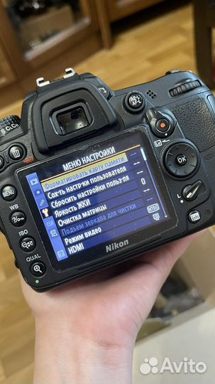 Зеркальный фотоаппарат nikon d7000