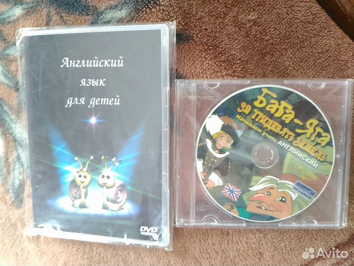 Английский для детей