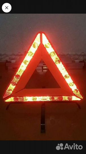 Знак аварийной остановки