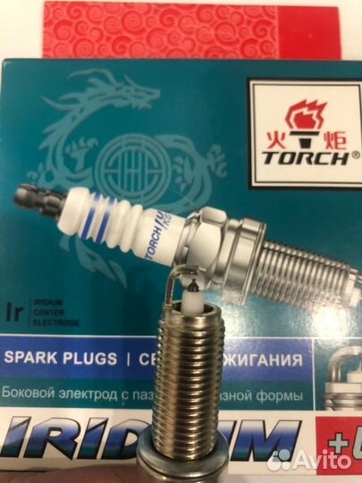 Иридиевые свечи torch на любое авто от