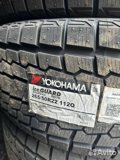 Yokohama Ice Guard G075 265/50 R22