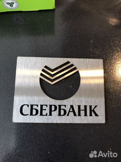 Маркировка, гравировка