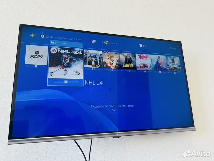 Приставка Sony PS4 Slim TB + 40 игр