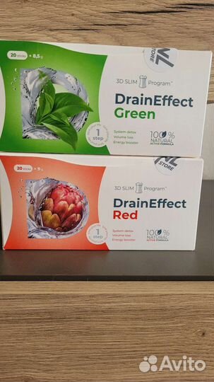 Драйнэффект