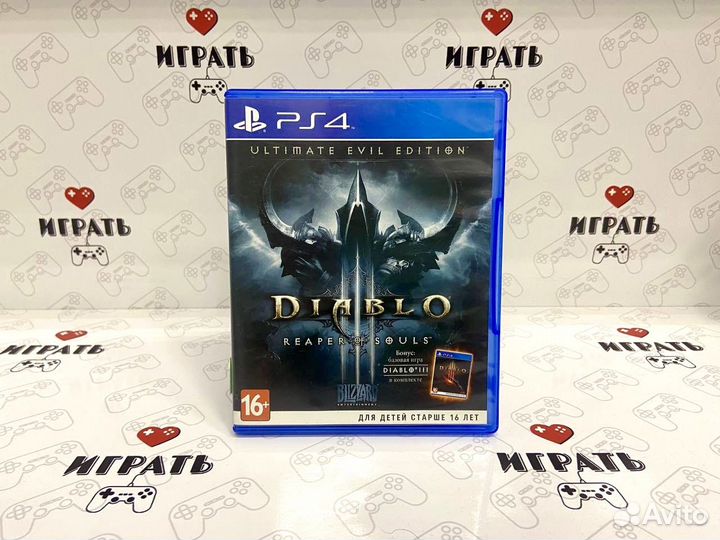 Diablo 3 Reaper of Souls PS4 (resale)