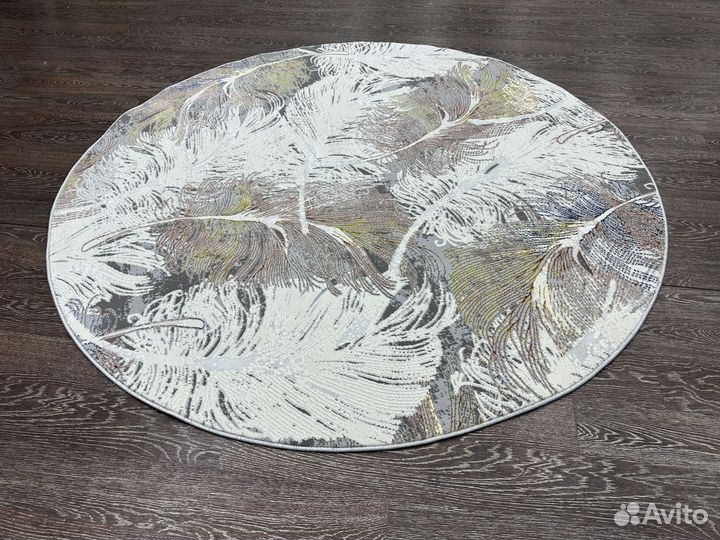 Ковёр круглый 2 х 2м