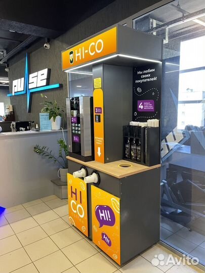 Кофе-Точка c гарантированным доходом