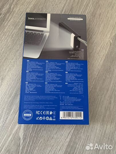 Внешний аккумулятор hoco J73 30000 mAh